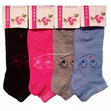 ������ ������� � �������� ������ 1 � �������������