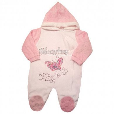 "�����" ���������� ����� ������� �480 "�������" � �������������