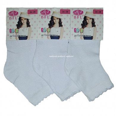 BFL ����� �� ������� ����� � �������������