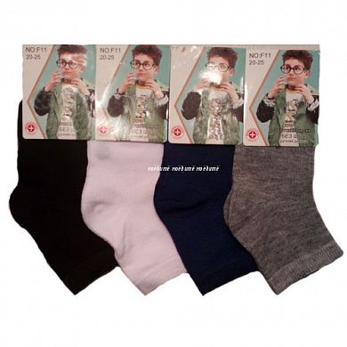 ����� ������� ���������� �� ��������� � �������������